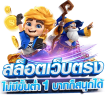 tuna56 จุดหมายใหม่แห่งความบันเทิงออนไลน์ที่ไร้ขีดจำกัด